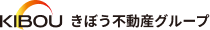 きぼう不動産グループ